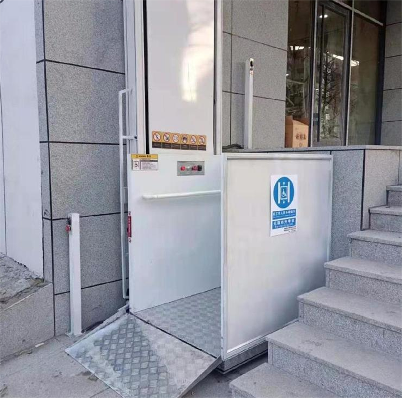 抚州残疾人升降机
